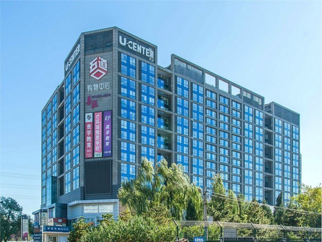 山东信男教育留学名校